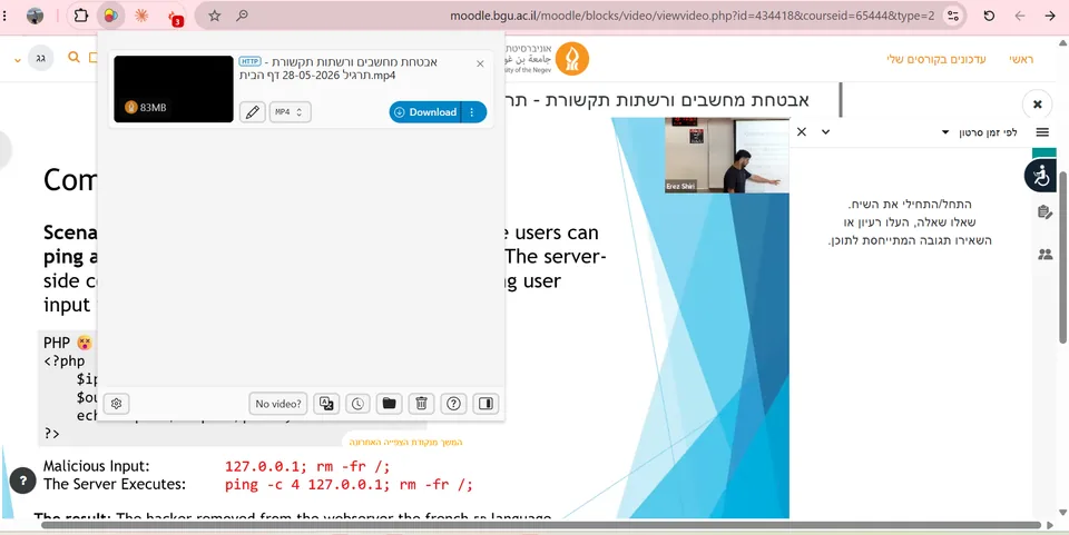 חלון התוסף פתוח מעל ההרצאה, עם הסרטון שזוהה וכפתור Download.